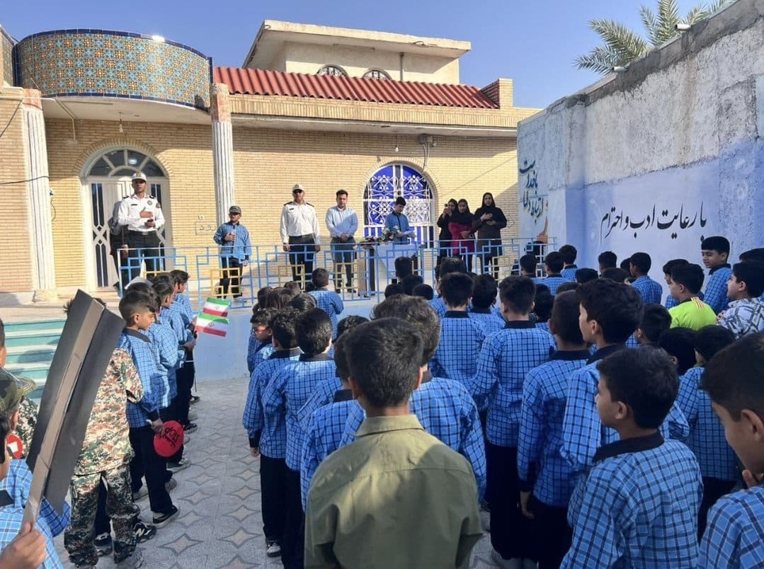 دبستان ایده ال